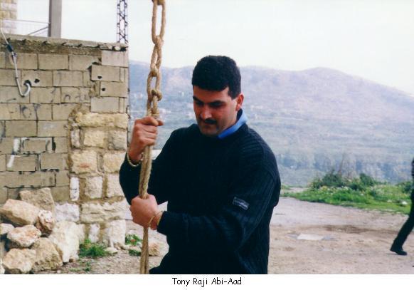 صور من دفون