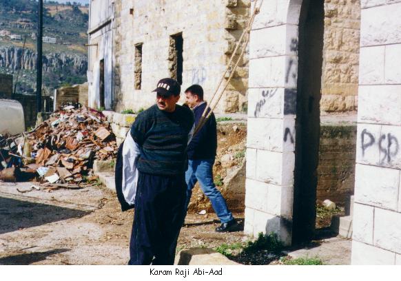 صور من دفون